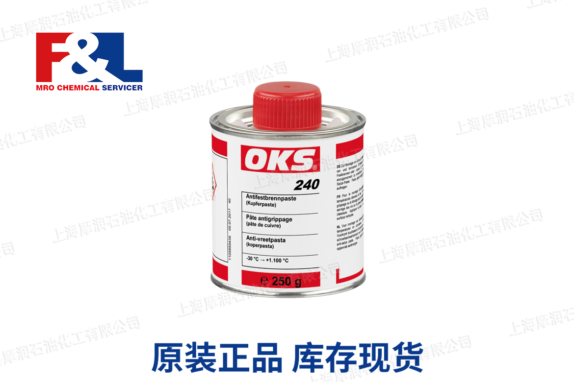 OKS 240